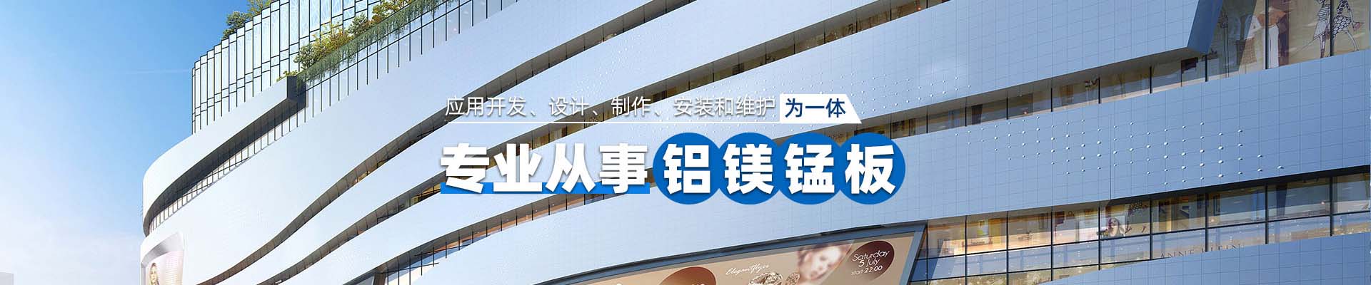 黑龙江新闻资讯